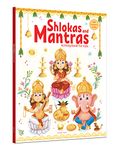 Shlokas and Mantras - Activity Book For Kids: Illustrated Book With Engaging Activities and Sticker Sheets