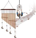 Wind Chime