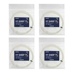 Gosen Hy-Sheep 0.70mm Badminton String - White - Made in Japan (Pack of 4 strings)