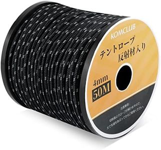 KOMCLUB Camping Rope Camping Reflective Rope,Adjuster Guy Lines Tent Cords,Lengths 50m,Diameter 4mm,for Camping,Hikingand,Backpacking (Black)