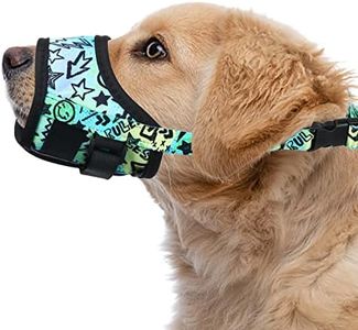 Dog Muzzle, Soft Printed Dog Muzzles for Small Medium Large Dogs Jack Russell Terrier, Dachshund, Beagle, Golden Retriever, Adjustable Puppy Muzzle for Biting Chewing Grooming (Smile, XS)