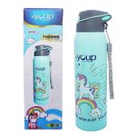 Youp Stainless Steel Sea Green Color Unicorn Kids Insulated Double Wall Sipper Bottle Gypsy - 500 ml… (Sea Green)