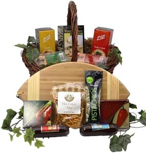 Gift Basket Village: Halftime Favorites - Gourmet Snacks & Football Cutting Board Gift Set
