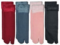 ME STORES Winter Thermal Toe Dark Colour Wool Heavy Duty Warm Ankle Length Socks Women/Girls Winter Socks (Set of 4 Pair) (Red Mix)