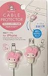 HACHIEMON My Melody Cable Protector Cell Phones Accessories 2pcs Set for iPhone (Lightning Cable)