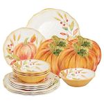 UPware 16-Piece Melamine Dinnerware Set, Includes Dinner Plates, Salad Plates, Dessert Plates, Bowls, Service for 4 (Harvest Pumpkin)