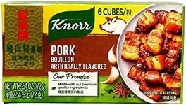 Knorr Pork Bouillon, 2.54 Oz (Pack 