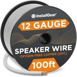 InstallGear 12 Gauge AWG Speaker Wire Cable (100ft - White) | White Speaker Cable | Speaker Wire 12 Gauge | Marine Wire 12 Gauge Wire for Outdoor, Automotive, and Marine