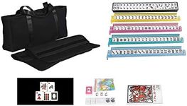 HNDTEK American Mahjong Set - Black Soft Bag - 166 White Engraved Tiles, 4 All-in-One Rack/Pushers Western Mah Jongg Game Set