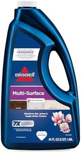 BISSELL, 1