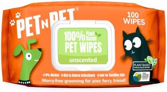 PET N PET 