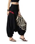 The Veshti Company High Waist Low Crotch Printed Cotton Yoga Harem Pants for Women's, Hippie Style Baggy Palazzo Pant, Fate Weaver Black-Beige, XL