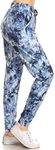 Leggings Depot Premium Jogger Women's Popular Print Solid High Waist Track Pants(S-XL) (Glacial Queen, Medium)