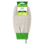 Ecotools Ramie & Bamboo Bath Mitt