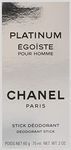Chanel Egoiste Platinum Deodorant Stick 75ml/2oz