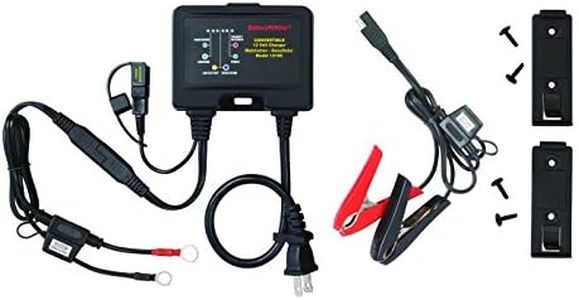 BatteryMINDer 1215C: 12Volt 1.5AMP Convertible Multi-Use On-Board and Benchtop Battery Charger-Maintainer-Desulfator Designed for Cars, Trucks, Motorcycles, ATV, Boat, RV, etc