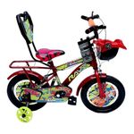SUNWIN Rayz 14 Inch Kids Bicycle for 2–5 Years Boys & Girls with Training Wheels, Car Basket, Backrest, Water Bottle, Tubeless Tyres & Steel Mudguard – Red