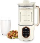 𝗨𝗽𝗴𝗿𝗮𝗱𝗲𝗱 44oz Automatic Nut