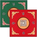 2 Pcs Universal Mahjong Mat, Mahjong Table Cover Slip Resistant Mat Table Reduction Mahjong Pad for Game, 30.7 x 30.7 Inches (Green, Red)