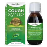 Herbion Naturals Sugar-Free Cough Syrup 5 fl oz. - Effective Relief For All Types Of Cough, Chest Congestion, Soothes Throat, Promotes Healthy Bronchial Function