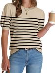 WIHOLL Womens T Shirts Trendy Short Sleeve Shirts for Women Apricot Black Striped Lightweight Sweater Blouses Puff Sleeve Tshirts Spring Summer Tops Dressy Casual L