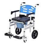 YMAOMAO Commode Chair for Seniors, Foldable Shower Commode Chair with Wheels, Adjustable Armrests Commode Chair Suitable for Elderly and Disabled People, 51 * 52 * 120 Cm