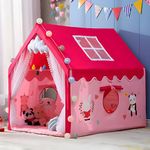 Gurukrupa International, Kids Theme Play Theme Tent House for Kids 3-13 Year Old Kids Girls and Boys (RPD 0110)