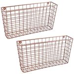 Dibor Set of 2 Wall Mounted Copper Newspaper Magazine Storage Organiser Baskets