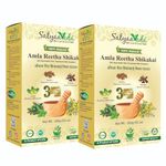 SatyaaVeda | Amla, Reetha, Shikakai Powder for Hair | Herbal Hair Mask & Natural Cleanser | Hair Strengthening, Thickness & Density | Controls Dandruff | 100% Natural- 400g