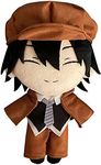 Puruuige Bungo Stray Dogs Plush Pil