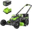 Greenworks 80V 25" Brushless Cordless (Self-Propelled) Dual Blade Lawn Mower (LED Headlight + Aluminum Handles), 4.0Ah Battery and Rapid Charger Included