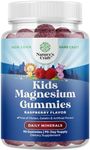 Relaxing Calm Magnesium Gummies for