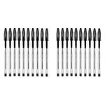 G4GADGET Nice Style Pack of 100 - Medium Tip Fluent Smooth Writing Black Biro Ballpoint Pens