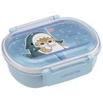 Skater Mofusand Bento Lunch Box 15.22oz - Samenyan - Cute Lunch Carrier with Secure 2-Point Locking Lid - Authentic Japanese Design - Durable, Microwave and Dishwasher Safe, SK-MS-64095