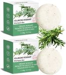 2 Pack Rosemary Hair Shampoo Bar,De