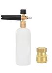 Fieldstar Plastic Adjustable Foam Cannon 1 Liter Bottle Snow Foam Lance, Brass Thread with 1/4" Quick Connector Foam Blaster for Pressure Gun (Compatible with JPT, STARQ, RESQTECH Pressure Washer)
