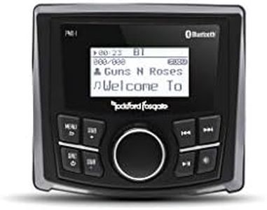 Rockford Fosgate Punch Marine PMX-1 Digital Media Receiver with 2.3" Dot Matrix LCD Display