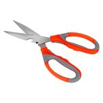 Gardening Plant Cutter | Garden Pruner | Garden Scissors | Garden Shear |Plants cutter for gardening, Flower cutter for Gardening use (Garden Scissors)