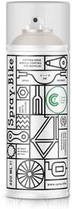 Spray.Bike Spray Paint | Designed Mainly for Bicycles | Multi-Use Acrylic Spray Paint for Metal, Plastic | High Coverage Bike Paint, 400ml, Marylebone