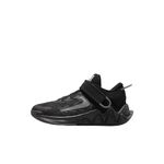 Nike Giannis Immortality 2 (Little Kid), Black Wolf Grey White Black, 1 Little Kid