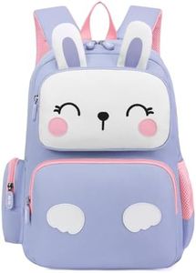 ArcEnCiel Backpack for Kids，Travel Bag for Girls Boys Cute Toddler School Small Lightweight 15 inch Daycare Backpack