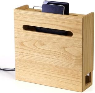 KIRIGEN Boîte de rangement pour routeur Wifi, étagère en bois pour routeur sans fil, boîte de rangement pour câbles, étagère pour gestion et organisation des câbles natürliche Farbe