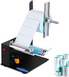 YUCHENGTECH Automatic Label Dispenser Auto Manual Label Dispenser Width 5-110mm Electric Label Peeling Machine Label Dispenser Machine for Self-Adhesive/PET/PVC Labels (Basic Version)