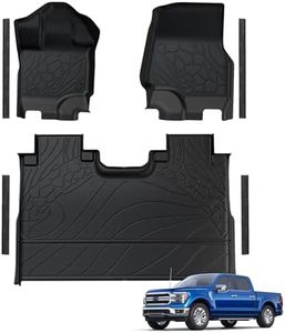 Floor Mats