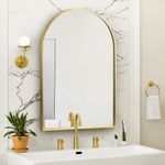 Arched Wall Mirror 90x60cm Arch Bat