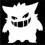 UR Impressions Gengar Decal Vinyl Sticker Graphics for Cars Trucks SUV Vans Walls Windows Laptop|White|5.5 inch|URI151