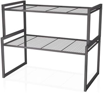 BlisXybion Set of 2 Cabinet Organizers 16.6''W 44 LBS Load Capacity Heavy Duty Kitchen Pantry Shelves Counter Countertop Storage Racks