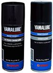 YAMAHA Yamalube Chain Lube Oil For All Bikes 120Ml, Black (90793Ad82200) & Yamalube Chain Clean Kit For All Bikes 120Ml, Black (90793Ad82300)