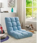 Luxe-Living Loungie Microplush Floor Gaming Chair - Rocking Gaming Chair with Back Support, Padded Floor Chair, Blue