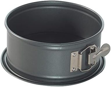 Nordic Ware 51842 Leakproof Springform Pan, 7 Inch , Charcoal